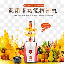 ��Ʒʵ��ե֭������-������