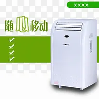 空气净化器-空若网 空气净化器-空若网