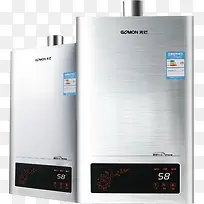 家用电器淘宝素材-空若网 家用电器淘宝素材-空若网