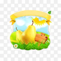 水果-空若网 水果-空若网