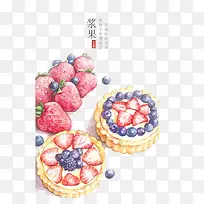 水彩食物-空若网 水彩食物-空若网