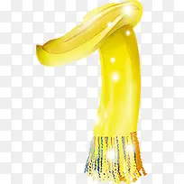 黄色闪光创意电商-空若网 黄色闪光创意电商-空若网