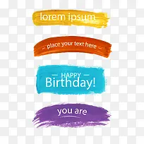 彩色油漆笔触-空若网 彩色油漆笔触-空若网