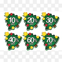 ʥ����������ǩ-������