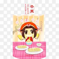 ����-������