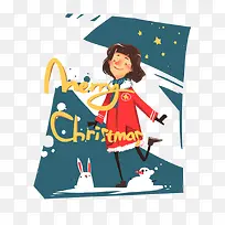 圣诞快乐-空若网 圣诞快乐-空若网