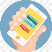 支付系统升级便于支付-空若网 支付系统升级便于支付-空若网