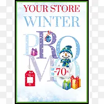 圣诞节-空若网 圣诞节-空若网