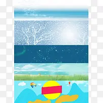 ÊÖ»æÀ¶É«ÃλÃÑ©»¨Ê÷Ö¦-¿ÕÈôÍø ÊÖ»æÀ¶É«ÃλÃÑ©»¨Ê÷Ö¦-¿ÕÈôÍø