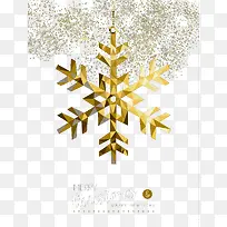 ½ðɫѩ»¨Ê¥µ®½ÚºØ¿¨-¿ÕÈôÍø ½ðɫѩ»¨Ê¥µ®½ÚºØ¿¨-¿ÕÈôÍø