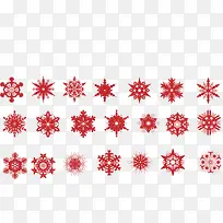 剪纸圣诞节雪花-空若网 剪纸圣诞节雪花-空若网