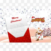 ʥ����ʥ���ؿ�ѩ��-������