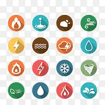 天气标志-空若网 天气标志-空若网