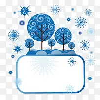 创意树边框-空若网 创意树边框-空若网