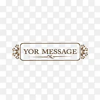 边框-空若网 边框-空若网