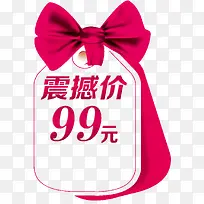 ������װ�δ�������-������