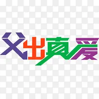 �����ʺ�����������Ч��-������