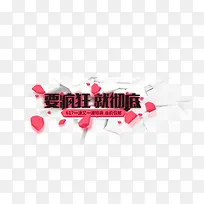 ���������Ч��-������