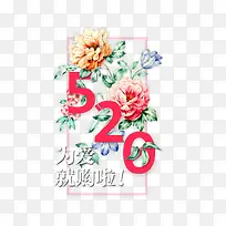 520   �Ұ���-������