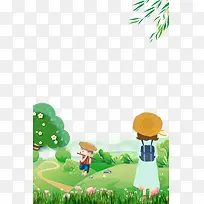 春季春游景色装饰边框-空若网 春季春游景色装饰边框-空若网