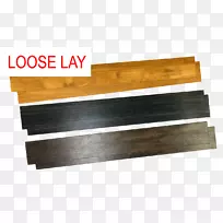 木地板地砖.地毯-空若网 木地板地砖.地毯-空若网