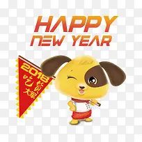 �ֻ�������ֿ�ͨͼ��-������