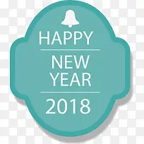 新年快乐标签装饰图案-空若网 新年快乐标签装饰图案-空若网