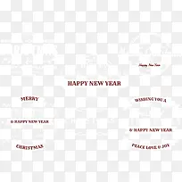矢量白色新年图案-空若网 矢量白色新年图案-空若网