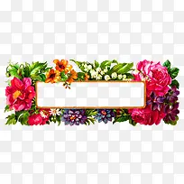 ²ÊÉ«·ÛÉ«ºìÉ«Êֻ滨¶ä±ß¿ò-¿ÕÈôÍø ²ÊÉ«·ÛÉ«ºìÉ«Êֻ滨¶ä±ß¿ò-¿ÕÈôÍø