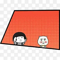 ±ß¿ò-¿ÕÈôÍø ±ß¿ò-¿ÕÈôÍø