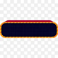 �����ɫ�߿�-������