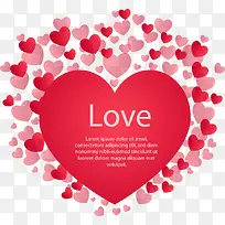 浪漫红色爱心-空若网 浪漫红色爱心-空若网