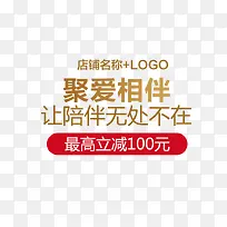 �������װ��-������