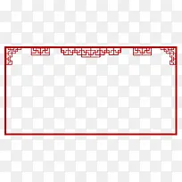 中式边框-空若网 中式边框-空若网