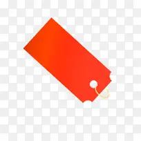 橘色简约标签-空若网 橘色简约标签-空若网