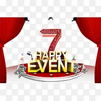 快乐舞台-空若网 快乐舞台-空若网