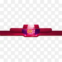 ������̨Ч���ز�-������