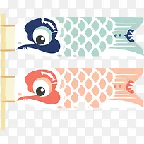 卡通鱼-空若网 卡通鱼-空若网