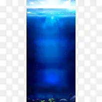 背景-空若网 背景-空若网