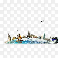 µØÇò-¿ÕÈôÍø µØÇò-¿ÕÈôÍø