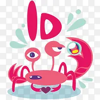 海洋动物-空若网 海洋动物-空若网