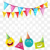 可爱生日派对-空若网 可爱生日派对-空若网