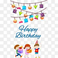 狂欢生日派对送礼物-空若网 狂欢生日派对送礼物-空若网