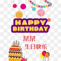 ���պ����������-������