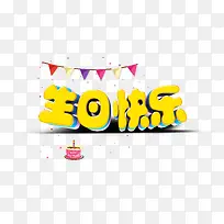 ���տ���-������