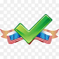 旗子png矢量元素-空若网 旗子png矢量元素-空若网