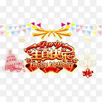 ���տ���-������