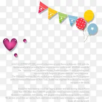 彩色旗子装饰-空若网 彩色旗子装饰-空若网