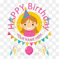 ʸÁ¿ÉúÈÕ¿ìÀÖ-¿ÕÈôÍø ʸÁ¿ÉúÈÕ¿ìÀÖ-¿ÕÈôÍø