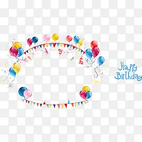 气球喜庆旗子生日装饰-空若网 气球喜庆旗子生日装饰-空若网
